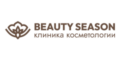 Beauty Season